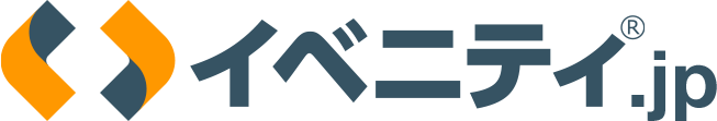 イベニティ.jp